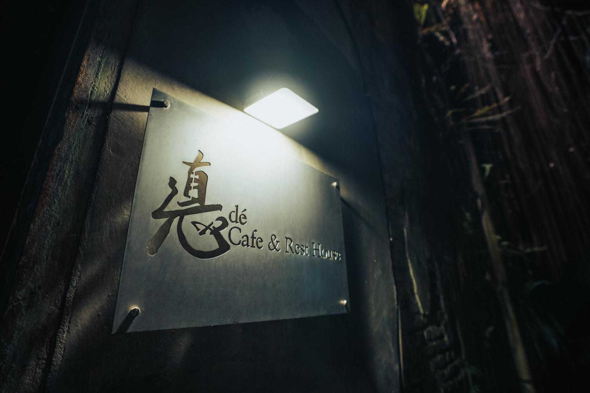 De Cafe & Rest House Ipoh Kültér fotó